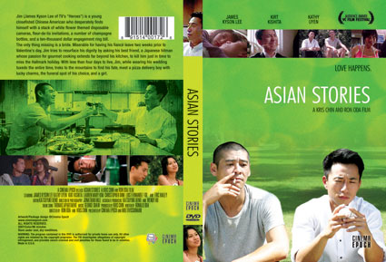 Asian Stories DVD release is this coming Tuesday!