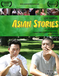 Asian Stories Theatrical Run in Hawaii!!