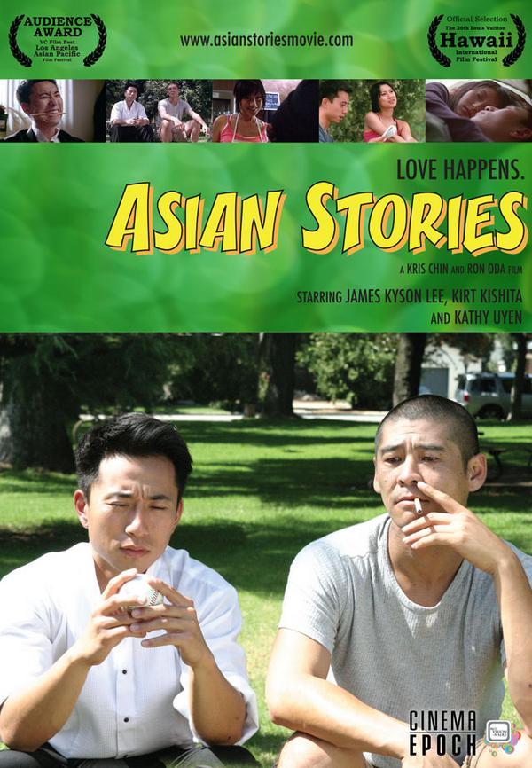 Two days left – Asian Stories Theatrical Run