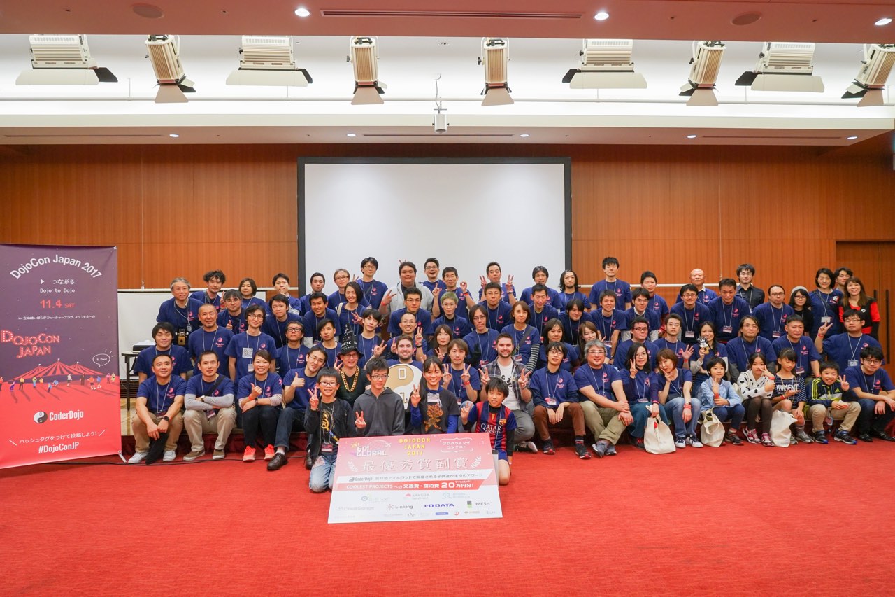Attending DojoCon Japan 2017